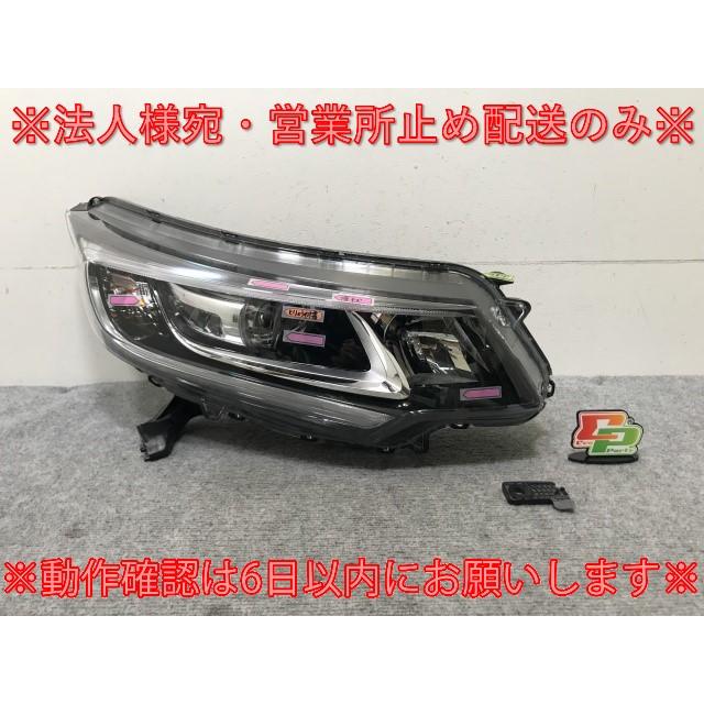 ジャンク!フリード GB5/GB6 ハイブリッド/GB7/GB8 純正 右 ヘッド