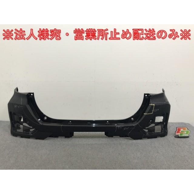 ライズ/ロッキー/レックス A200/A210/A201/A202/A/S/F 純正 リア