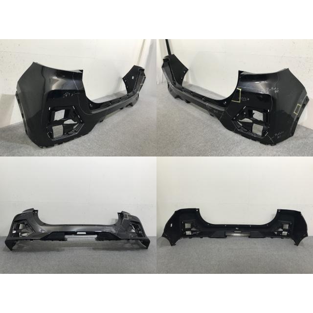 ライズ/ロッキー/レックス A200/A210/A201/A202/A/S/F 純正 リア