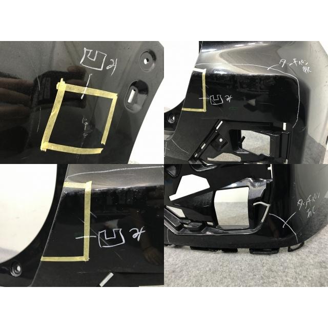 ライズ/ロッキー/レックス A200/A210/A201/A202/A/S/F 純正 リア