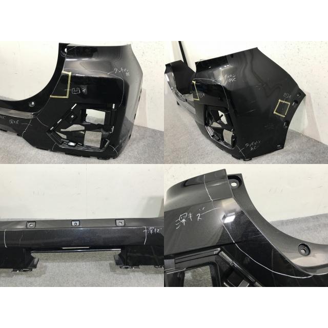 ライズ/ロッキー/レックス A200/A210/A201/A202/A/S/F 純正 リア