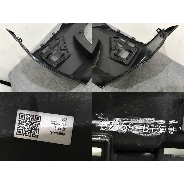 ライズ/ロッキー/レックス A200/A210/A201/A202/A/S/F 純正 リア