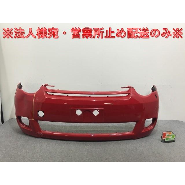 シエンタ NCP81G/NCP85G 純正 後期 フロント バンパー 52119-52550