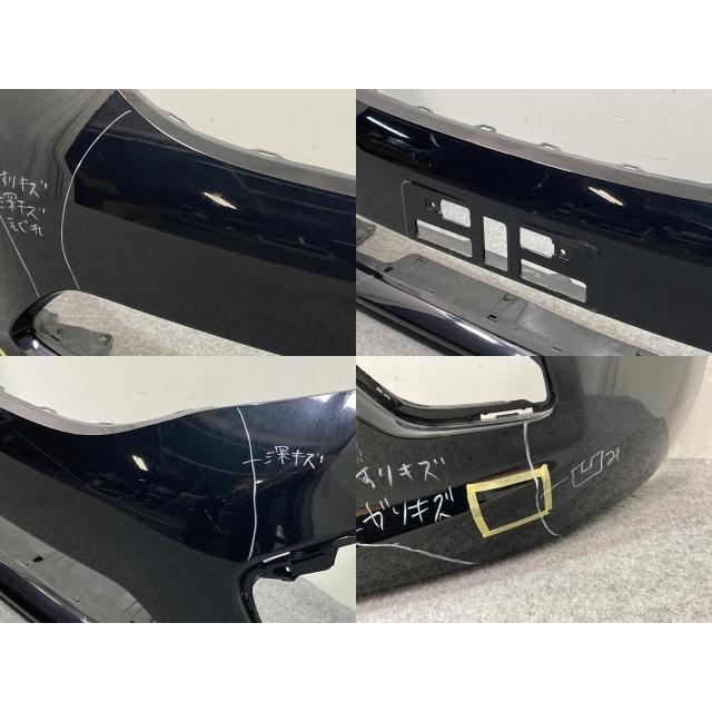 ステップワゴン RP1/RP2 純正 フロント バンパー 71101-TAA-0000