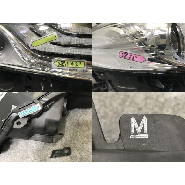 70カムリヘッドライト　AXVH70 TOYOTA AXVH70 カムリ RGB 3眼ヘッドライト フルLED