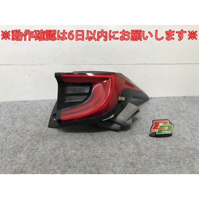 ヤリス　左テール　MXPH10 ヤリス Z/MXPA10/MXPA15 ハイブリッド/MXPH10/MXPH15/MXPH14/MXPH17