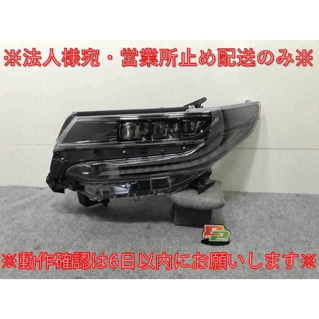 アルファード　30 後期　ヘッドライト 左側 送料込 即決 アルファード 30系 後期 純正 左 ヘッドライト