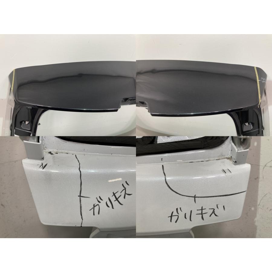 ライズ A200A/A210A/A201A/A202A 純正 リアゲート/バックドア
