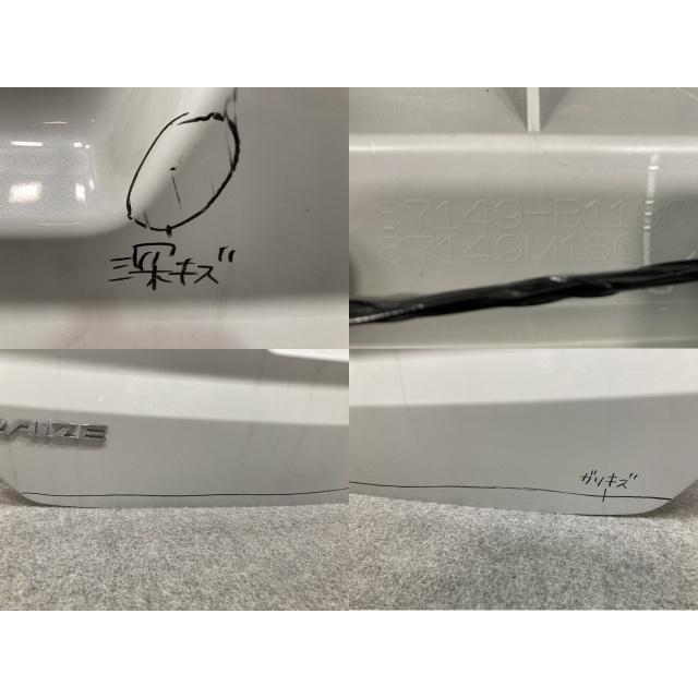 ライズ A200A/A210A/A201A/A202A 純正 リアゲート/バックドア