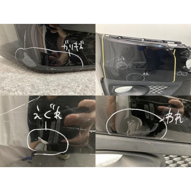 ステップワゴン スパーダ/RK5/RK6 純正 フロント バンパー 右フォグ