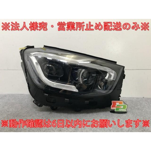 GLCクラス/AMG X253/W253 純正 後期 右 ヘッドライト/ランプ LED 