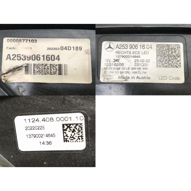 GLCクラス/AMG X253/W253 純正 後期 右 ヘッドライト/ランプ LED