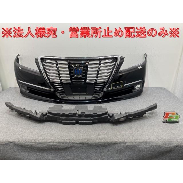 クラウン ロイヤル 210/GRS210/GRS211/AWS210/AWS211 純正 前期 