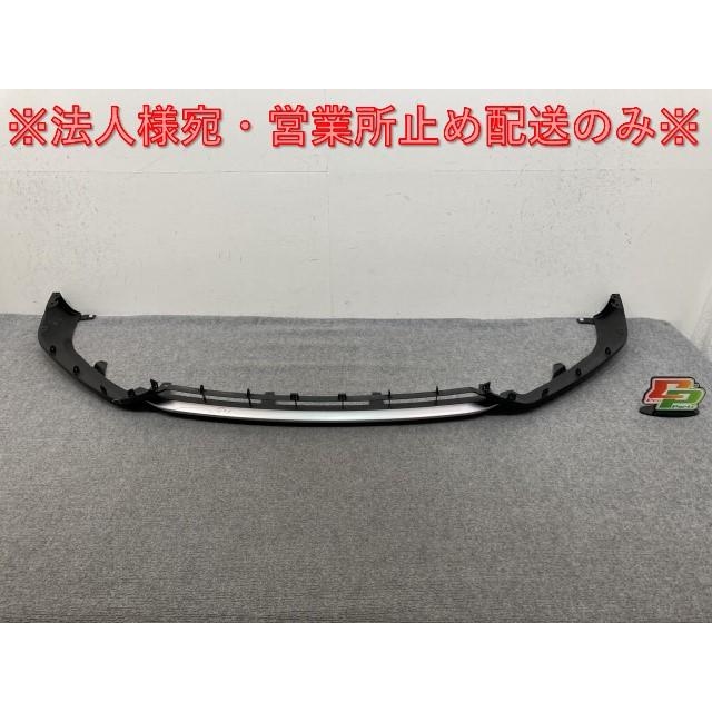 RX Fスポーツ 350/500h/TALA15/TALH17 純正 フロント スポイラー 52102