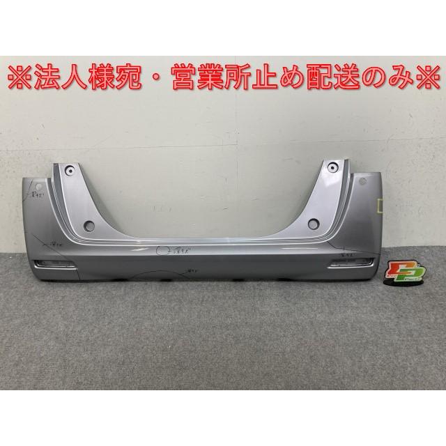 N-BOX/NBOX Nボックス JF3/JF4 純正 リア バンパー 71501-TTA-0000