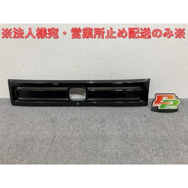 新車取り外し!N-BOX/NBOX Nボックス JOY JF5/JF6 純正 フロント グリル 