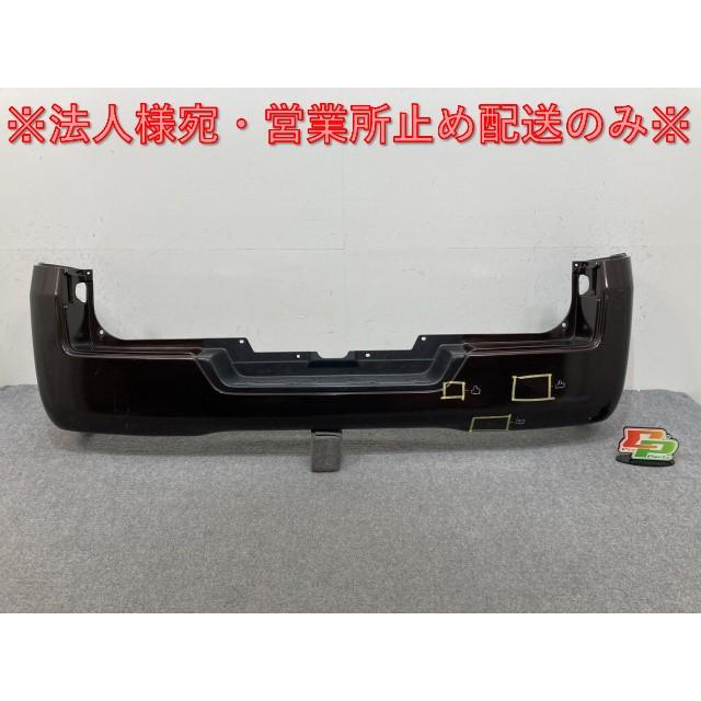 キャラバン NV350 標準 E26 純正 リア バンパー 85022 3XA0A