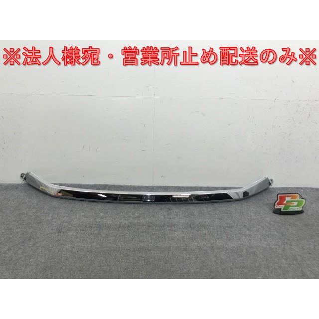 ハリアー 80系/MXUA80/MXUA85 ハイブリッド/AXUH80/AXUH85 PHEV/AXUP85