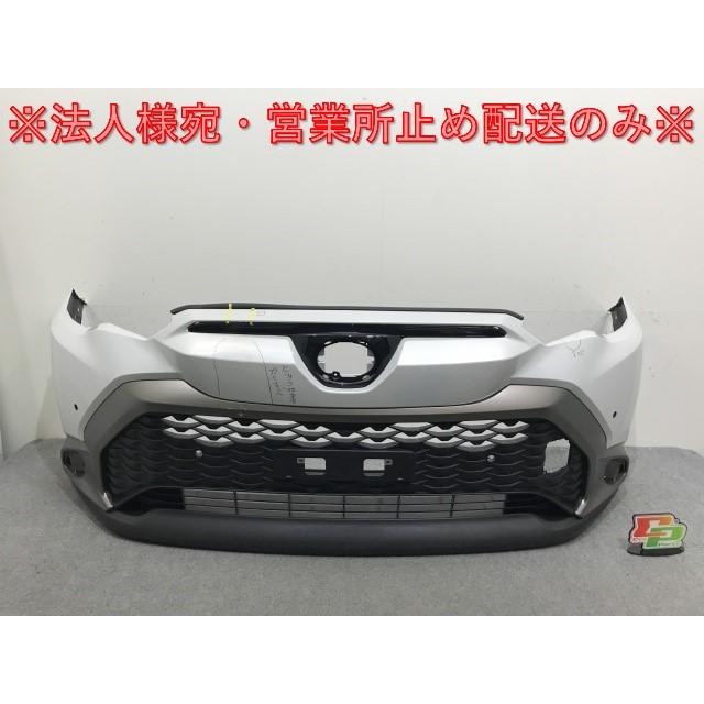 カローラ クロス Z/S/ZSG10/MXGA10/ZVG11/ZVG15/ZVG13/ZVG16 純正
