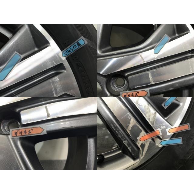 ステップワゴン スパーダ/RP3/RP4/RP5 純正 タイヤホイールセット