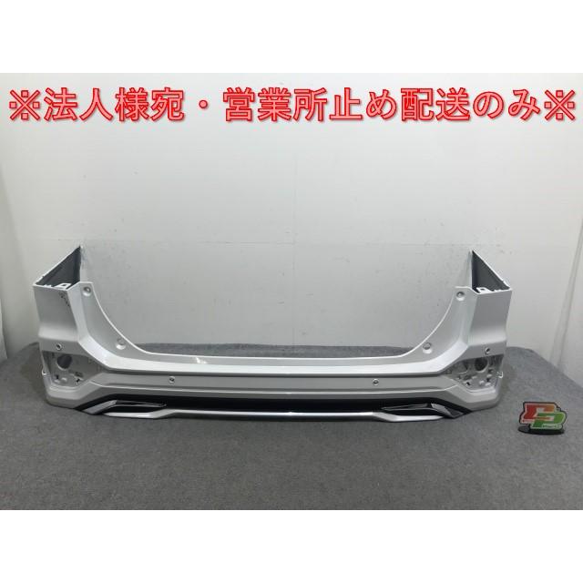 ヴォクシー/ノア SZ/SG 90/ZWR90W/ZWR95W/MZRA90W/MZRA95W 純正 リア