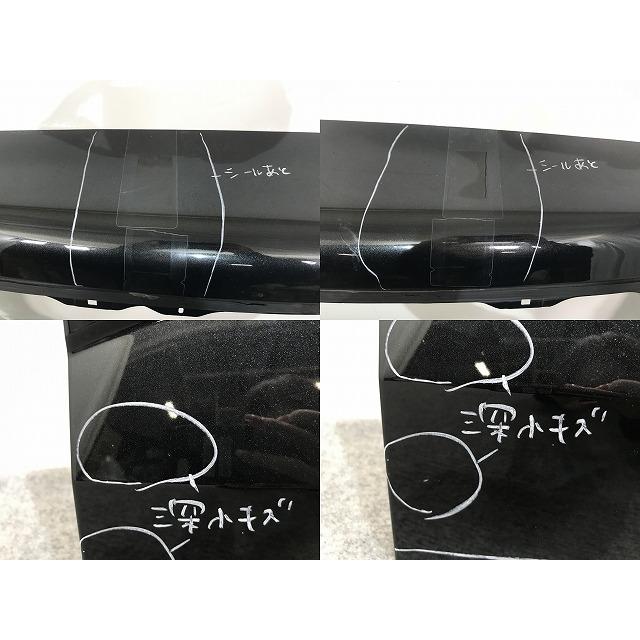デリカD:5/D5 CV5W 純正 リアゲート/バックドア/リアハッチ ブラック