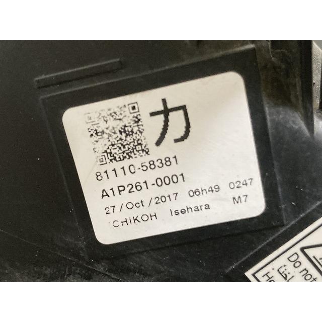 ジャンク!アルファード 30系/AGH30W/AGH35W/GGH30W/35W ハイブリッド
