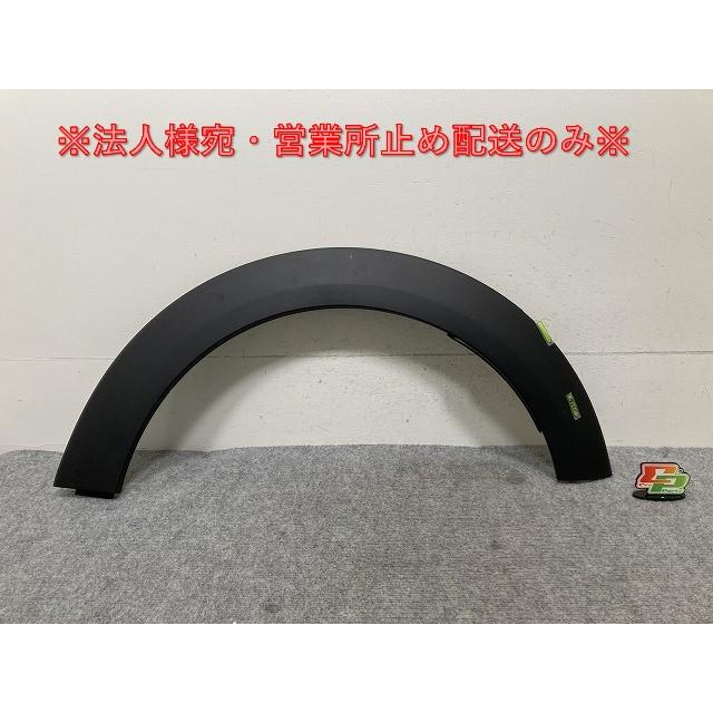 新品!ミニ F56 純正 左 リア フェンダーアーチモール/オーバー