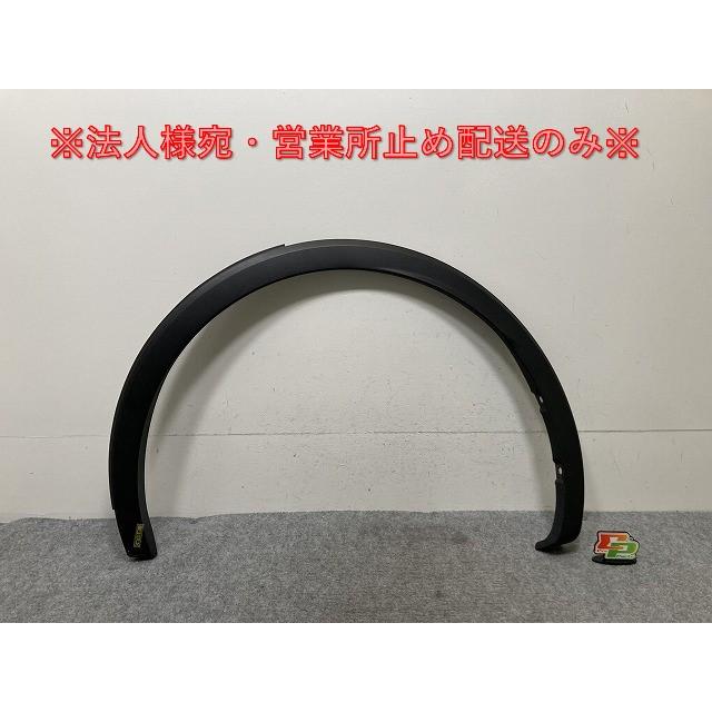 TLM260R HRC純正新品リアフェンダー ホワイト ホンダ - ホンダTLM260リアフェンダーの通販 by かるがもいちご