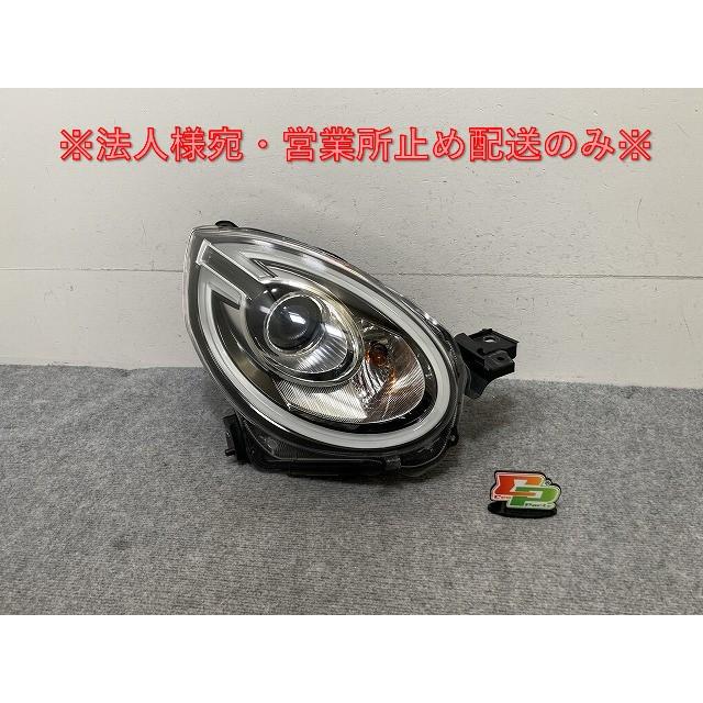 パッソ モーダ/ブーン シルク M700A/M710A/M700S/M710S 純正 右 ヘッド