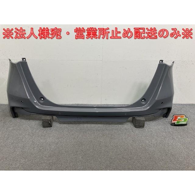 J9/ GR3/GS4フィットRS 純正リアバンパー 71501-TZA-ZX00