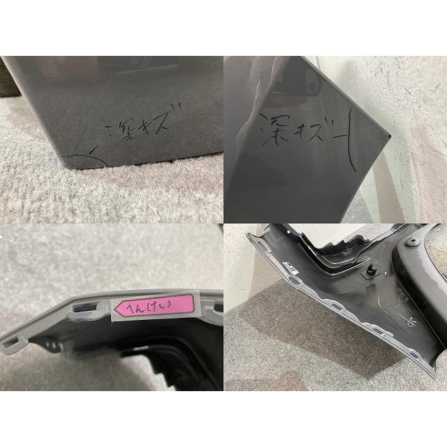 J9/ GR3/GS4フィットRS 純正リアバンパー 71501-TZA-ZX00