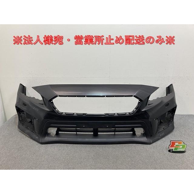WRX/STI/WRX/S4 VAB/VAG 純正 後期 フロント バンパー 57704VA050