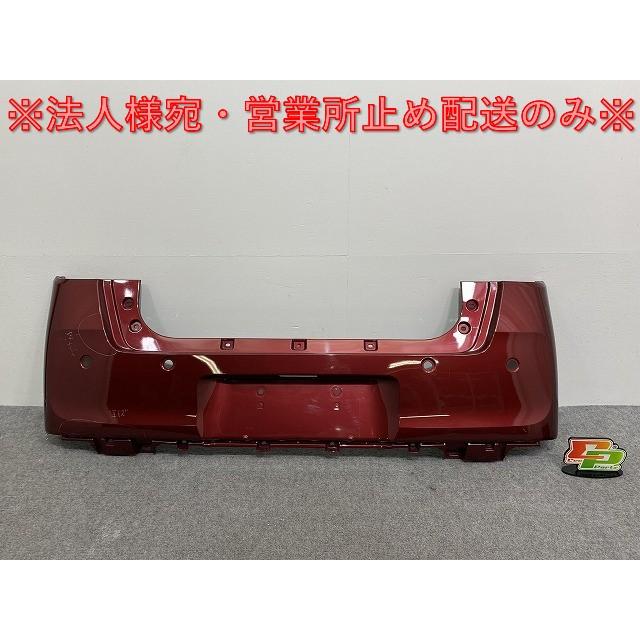 ムーヴ キャンバス/キャンパス LA850S/LA860S 純正 リア バンパー
