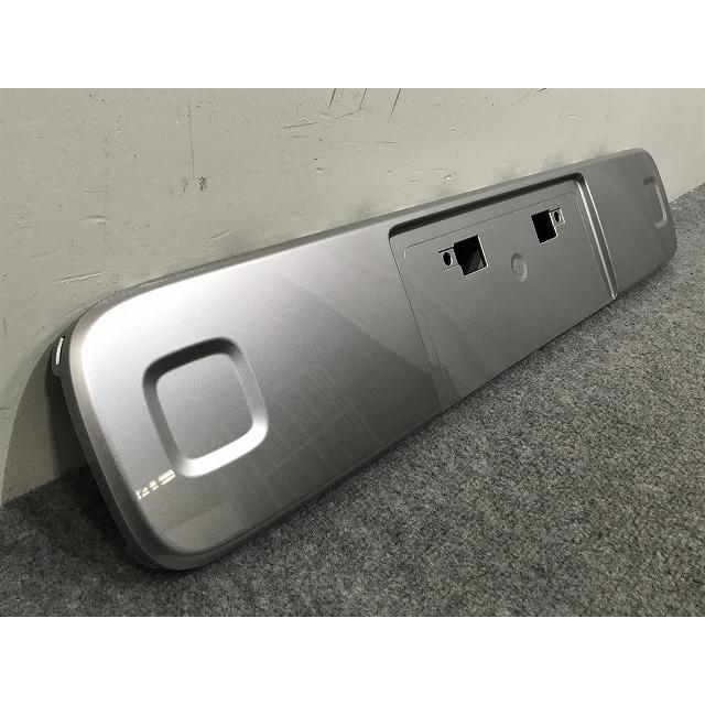 poseurposeur フリードクロスター ロアーモールディング