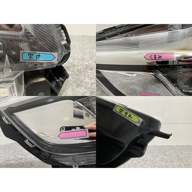 スペーシア カスタム/フレアワゴンカスタムスタイル MK53S/MM53S 純正