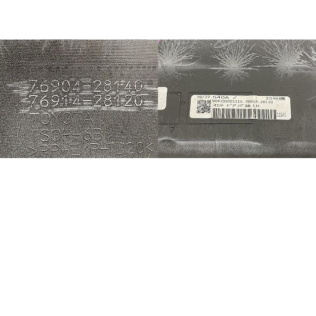 ヴォクシー ノア Si ZS 80系 ZRR80W ZRR85W ハイブリッド ZWR80W 純正