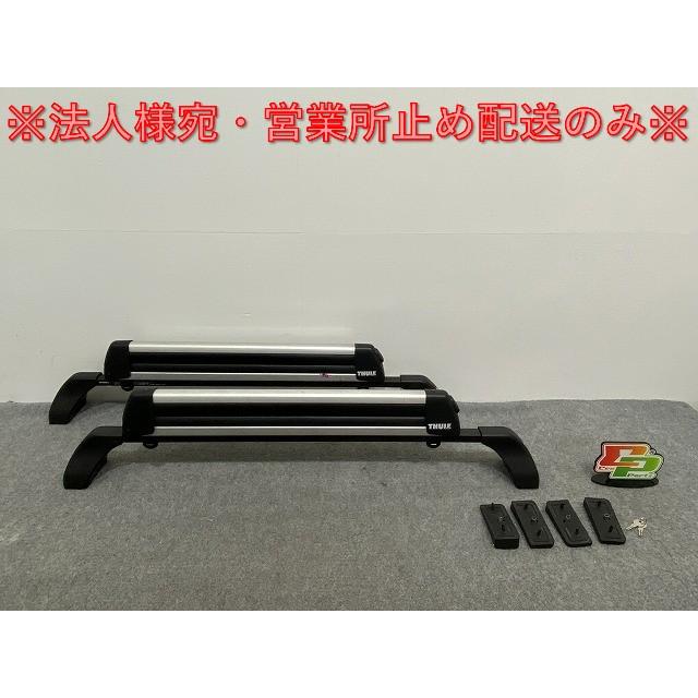 THULE ルーフ キャリア ラック 幅約120cm シルバー ソリッド 国産 