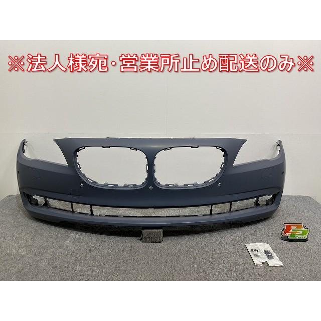 新品!7シリーズ F01/F02/2009-2015 純正 フロント バンパー 5111