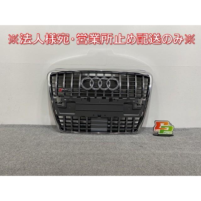 新品!A8/S8/D3 4E系 純正 フロント グリル/ラジエーターグリル 4E0 853