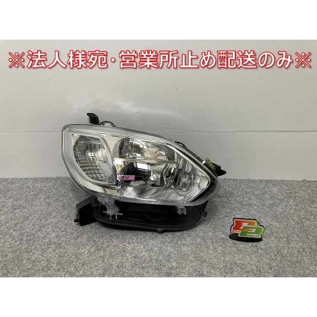パッソ/ブーン M700A/M710A/M700S/M710S 純正 右 ヘッドライト/ランプ