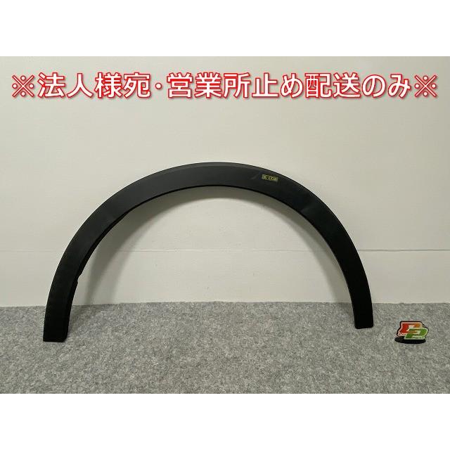 ライズ/ロッキー A200S/A210S/A200A/A210A/A202A 純正 左 フロント