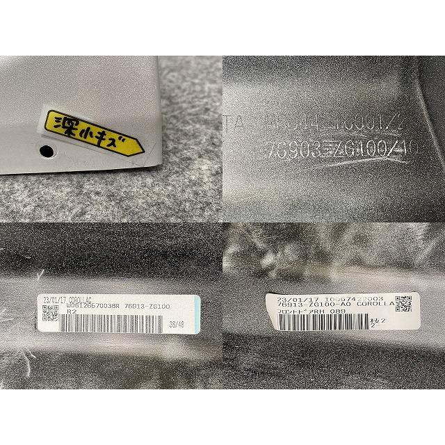 新車外し!カローラ クロス ZSG10/MXGA10/ZVG11/ZVG15/ZVG13/ZVG16 純正