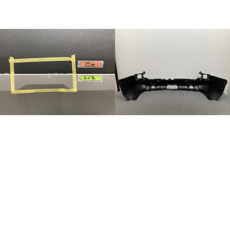 ランドクルーザー/ランクル TRJ250W/GDJ250W 純正 リア バンパー