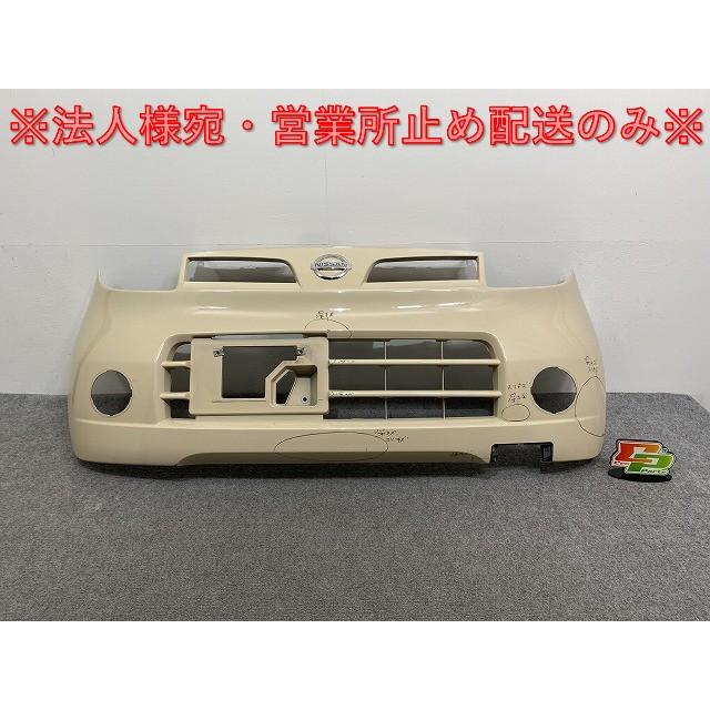 モコ/エアロスタイル MG22S 純正 後期 フロント バンパー 71711-81J