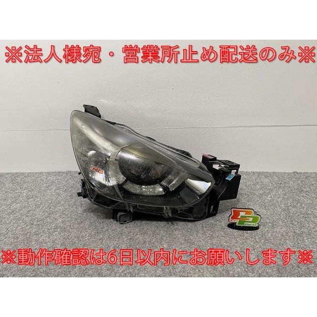 マツダ・デミオヘッドライト左右 DJ デミオヘッドライト左