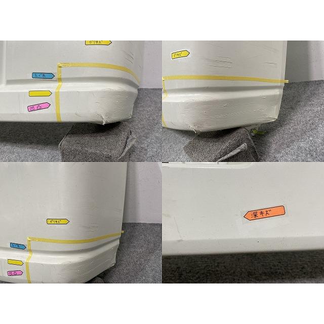 ハイゼット トラック S500P/S510P 純正 後期 フロント バンパー 52119