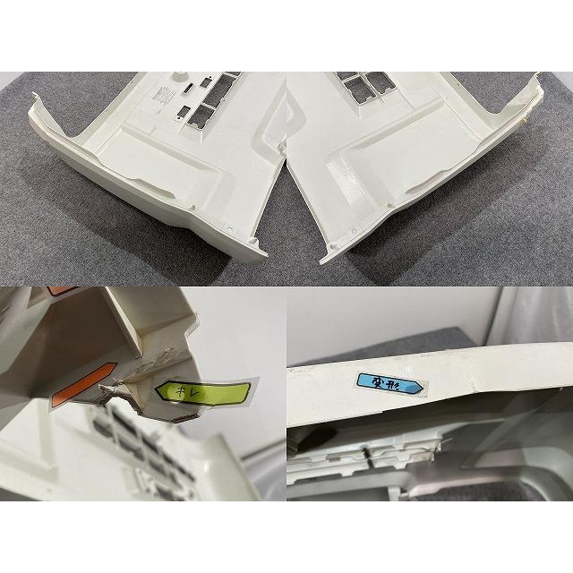 ハイゼット トラック S500P/S510P 純正 後期 フロント バンパー 52119
