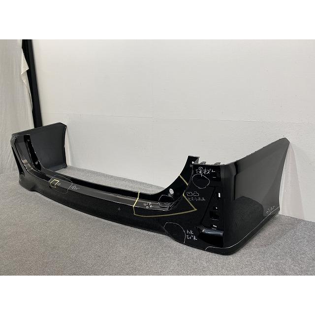 ヴォクシー/ノア Si/ZS 80系/ZRR80W/ZRR85W ハイブリッド/ZWR80W 純正