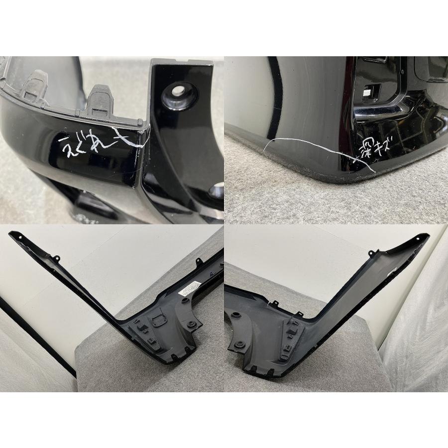 ヴォクシー/ノア Si/ZS 80系/ZRR80W/ZRR85W ハイブリッド/ZWR80W 純正
